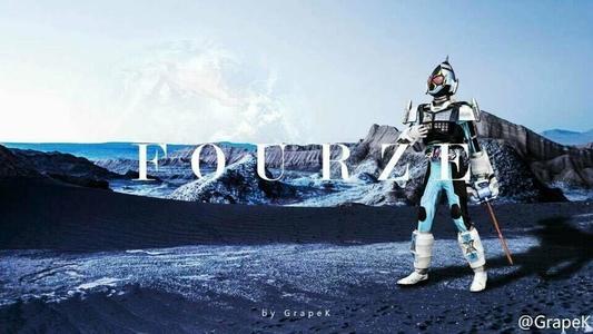 假面骑士中令我最感动的曲子!假面骑士fourze!我要永远守护我的朋友和我爱的人!